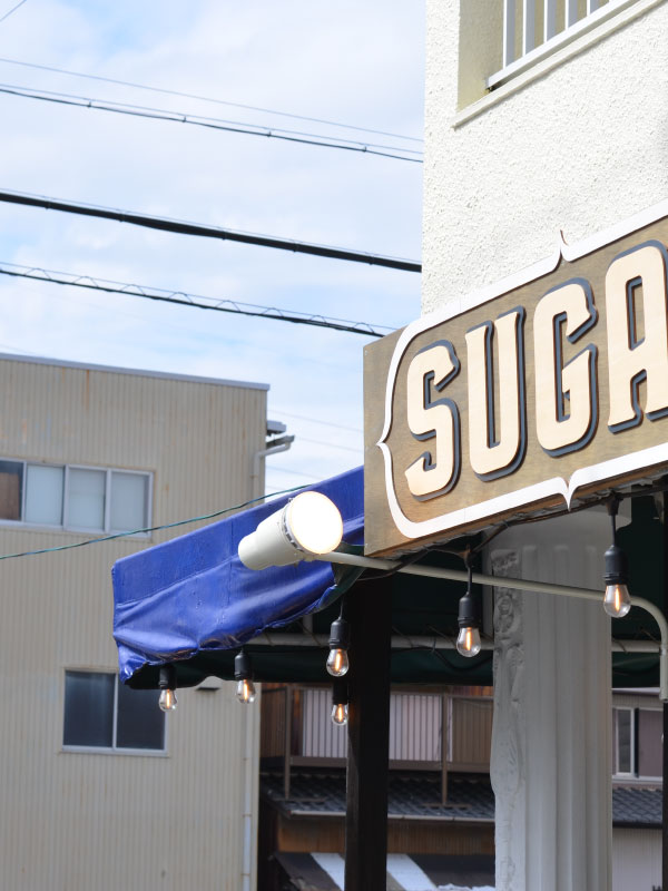 インスタ映えするカフェ・バーなら岩倉市の【SUGAR.】カレーも人気です◎